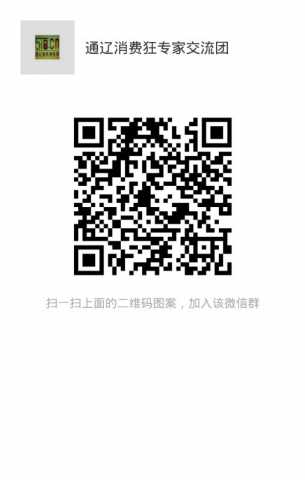 mmqrcode1418532119379.png