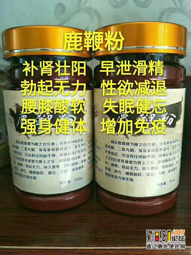 wechat_upload15200646855a9a58adc90ab