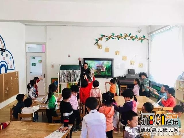 霍市第一幼儿园开展新教师亮相课活动-5.jpg