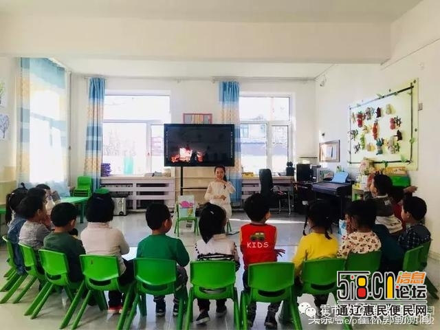霍市第一幼儿园开展新教师亮相课活动-3.jpg