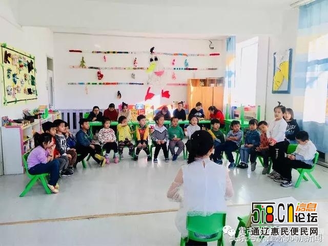 霍市第一幼儿园开展新教师亮相课活动-4.jpg