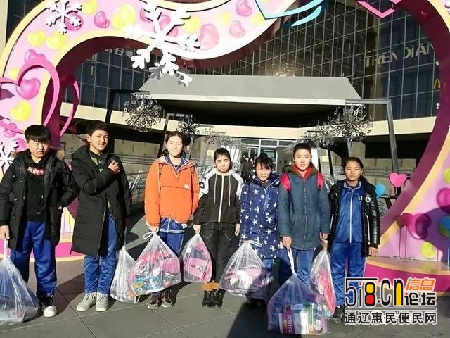 奈曼旗7名贫困中学生获得通辽雨滴公益组织爱心资助-5.jpg