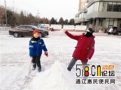 通辽人乐享“雪趣”-3.jpg