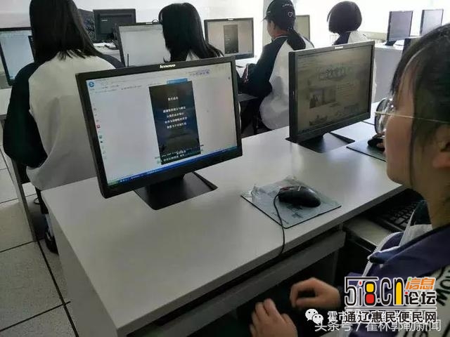 霍市第一中学开展清明网上祭英烈活动-3.jpg