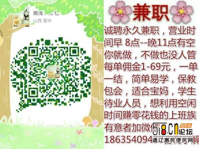 wechat_upload15234042955acd4e073ce10