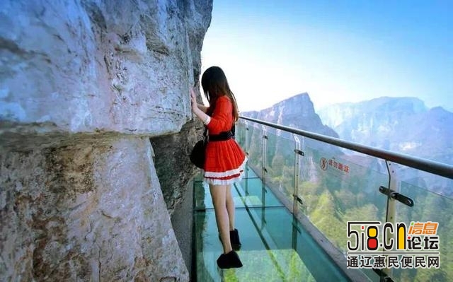 中国最危险的6大旅游景区，你去过哪里？-3.jpg