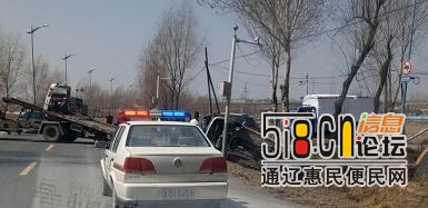 长春双阳区南外环道口发生一起严重车祸-2.jpg