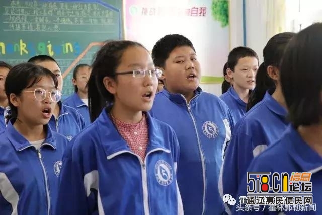 霍市第五中学开展“唱响感恩的心”课前歌曲比赛活动-9.jpg