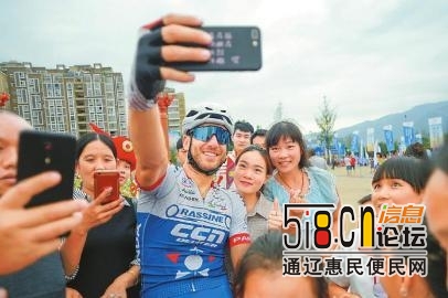 中国环四川国际自行车联赛宁南鸣枪-2.jpg