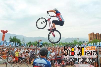 中国环四川国际自行车联赛宁南鸣枪-3.jpg