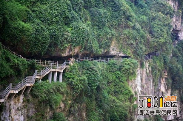 旅游文化：中国夷陵，避暑旅游好地方，6月7月，天气太热，去这里-24.jpg