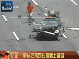 「注意」比车被撞了更恐怖的事下一秒就发生，看得人后背冒冷风-9.jpg
