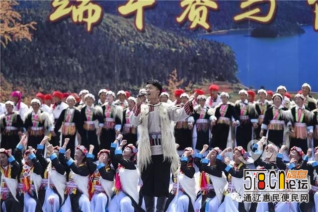 香格里拉赛马节荣获中国旅游总评榜年度最具影响力节庆活动-1.jpg