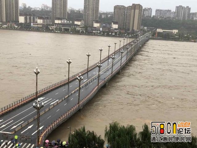 绵阳东方红大桥有缺口 东原大桥垮了……都是谣言！-3.jpg