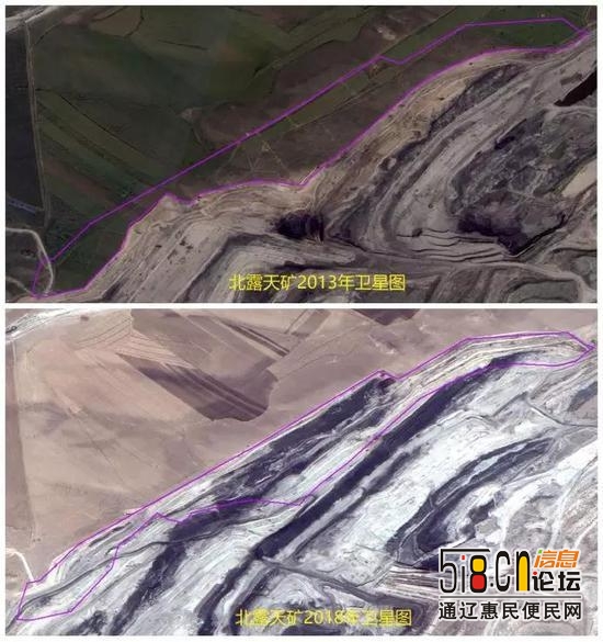 环境部：内蒙古霍林河煤矿生态恢复治理严重滞后-1.jpg