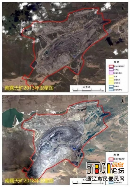 环境部：内蒙古霍林河煤矿生态恢复治理严重滞后-2.jpg