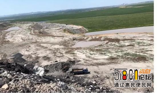 环境部：内蒙古霍林河煤矿生态恢复治理严重滞后-5.jpg
