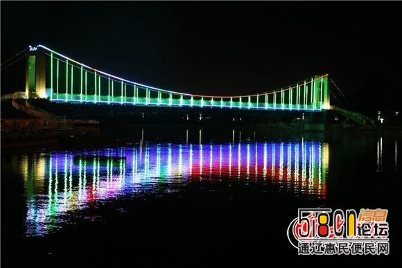 单县幵山公园玻璃吊桥将免费开放-2.jpg