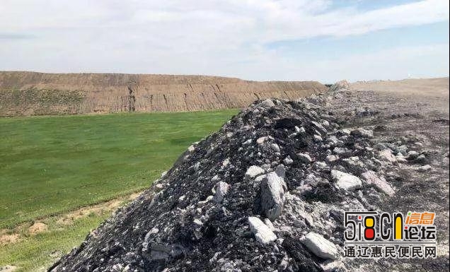 内蒙古检察机关对霍林河煤矿生态问题启动公益诉讼程序-1.jpg