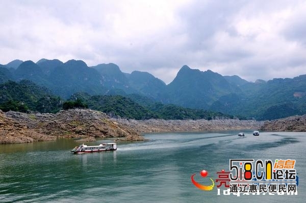 贵州拟批准7个国家4A级旅游景区 兴义万峰湖旅游景区榜上有名-2.jpg