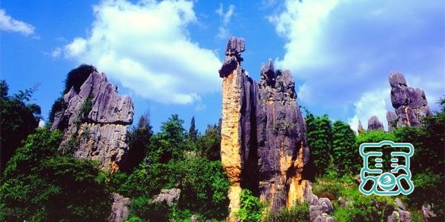 石林风景名胜区最佳资源保护中国十大风景名胜区-1.jpg