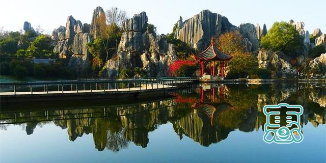 石林风景名胜区最佳资源保护中国十大风景名胜区-2.jpg