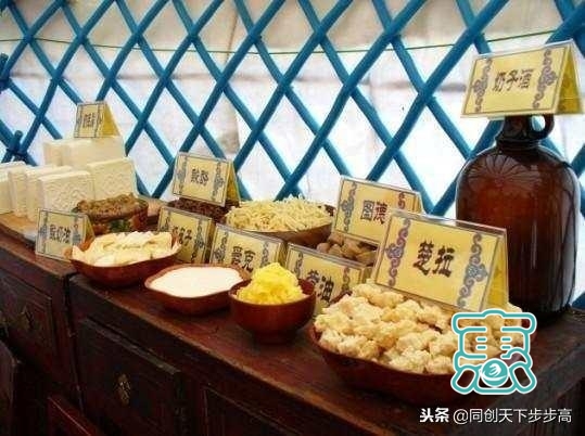 中国地方特产商城：内蒙古各个盟市的特产美食你吃过多少？-16.jpg