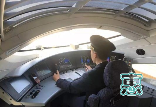 2019年1月5日起沈阳铁路部门实行新运行图-7.jpg