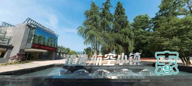 浙江新增14家国家4A级旅游景区 温州有两处-21.jpg