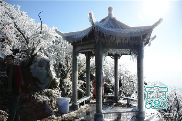 广东雪山金子山获颁4A景区牌匾，成为了连山壮瑶自治县的龙头景区-5.jpg