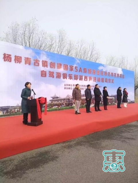 杨柳青古镇创建国家5A级景区又有大动作……-1.jpg