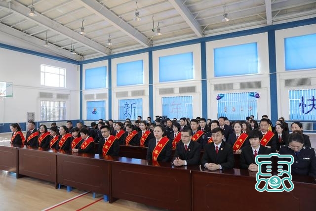 霍林郭勒市人民法院召开2018年度工作总结暨表彰大会-3.jpg