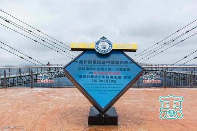 重庆旅游今年最火的景区有着世界第一天空悬廊-9.jpg