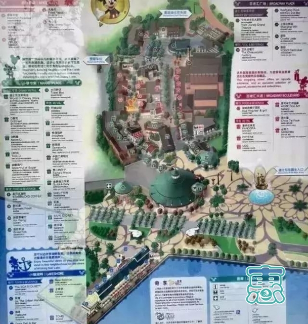 从迪士尼小镇，谈景区旅游商业项目操盘-5.jpg
