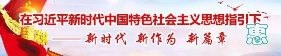 库伦旗被命名为2018-2020年度“中国民间文化艺术之乡”-2.jpg