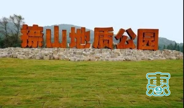 正在公示！扬州将新增三处国家4A级旅游景区！-5.jpg
