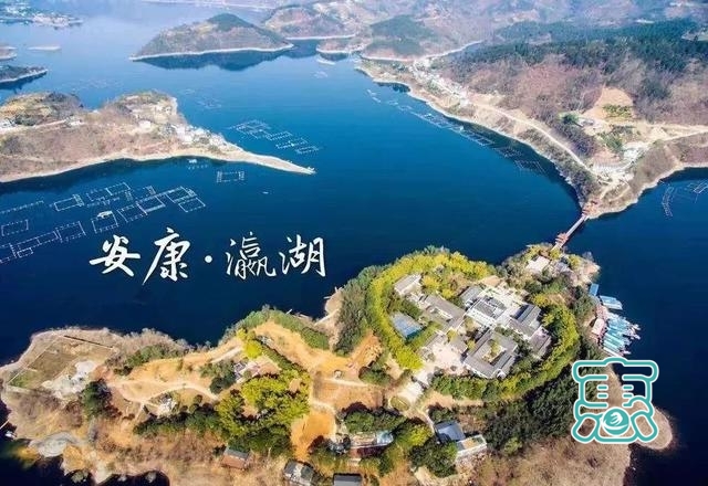 加快推进国家5A级旅游景区创建步伐……安康瀛湖今年这样干 || 公开承诺-9.jpg