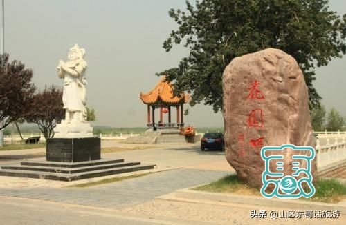 国家级水利景区，国家AAA级旅游景区、河南郑州市区花园口-2.jpg