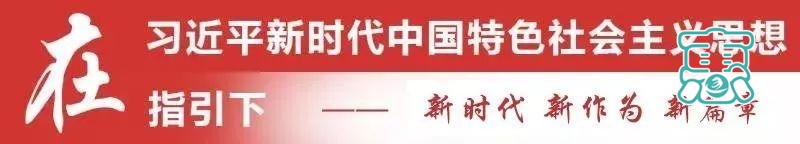 【直击庭审现场】“刘大宝”等39人涉黑案件今日在奈曼旗公开庭审-1.jpg