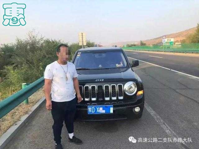 “抠门”司机国庆期间赤峰高速酒驾被查-1.jpg