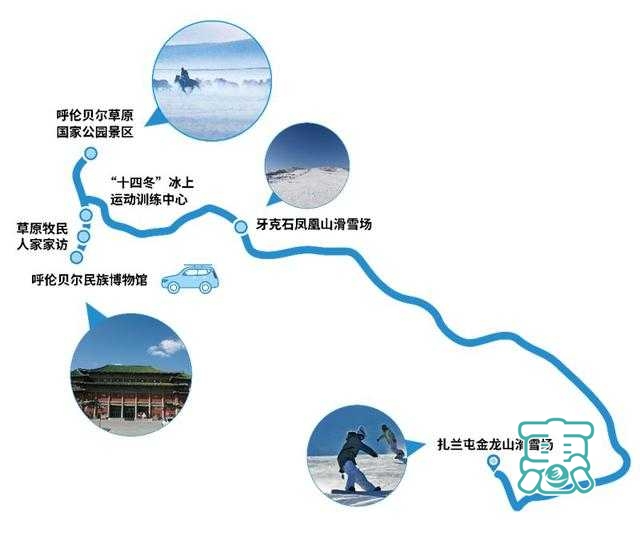 2019年内蒙古冬季旅游十大主题线路出炉，总有一款适合你！-1.jpg