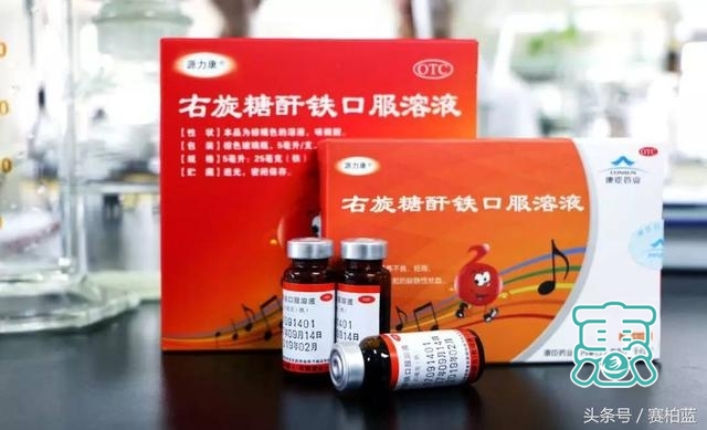 康臣内蒙古公司入选医药业权威榜单，肾病药与妇儿药成特色竞争力-4.jpg