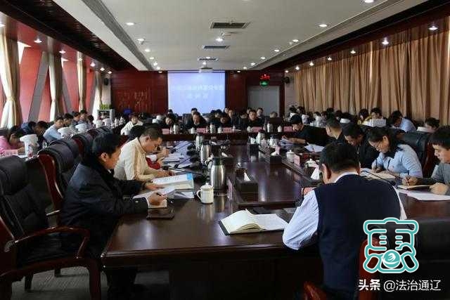 霍林郭勒市举办法治政府建设专题培训班-2.jpg