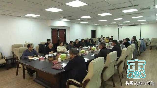 开鲁县政协第十届委员会第八次常委会议召开-3.jpg