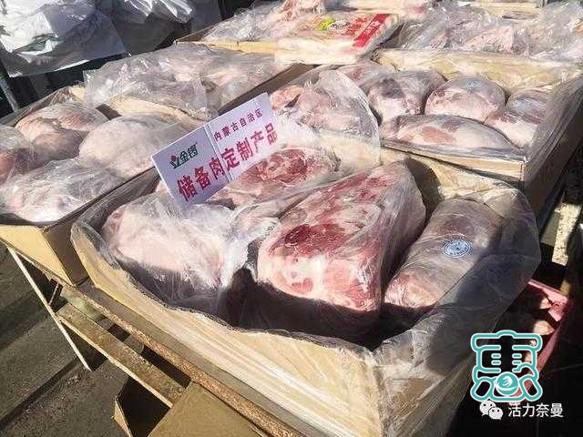 【民生】赶紧来买猪肉，奈曼储备猪肉投放市场了-2.jpg