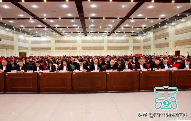 聚焦两会 | 喀什市第十六届人民代表大会第五次会议举行第二次全体会议-5.jpg