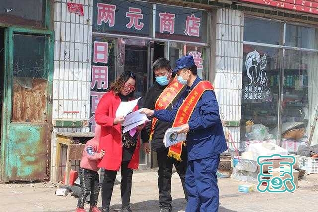 扎鲁特旗消防蒙汉双语宣传防范春季火灾-1.jpg