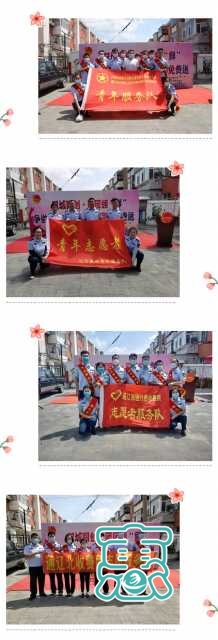 内蒙古公交投通辽分公司青年志愿者开展双城同创争做创城志愿者活动-2.jpg