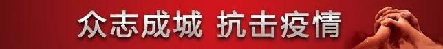 扎鲁特旗政协机关党支部开展庆祝中国共产党成立99周年系列活动-1.jpg