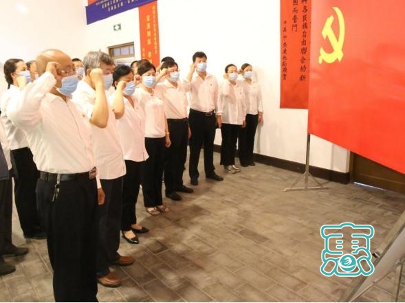扎鲁特旗政协机关党支部开展庆祝中国共产党成立99周年系列活动-13.jpg